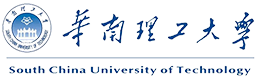 華南理工大學(xué)